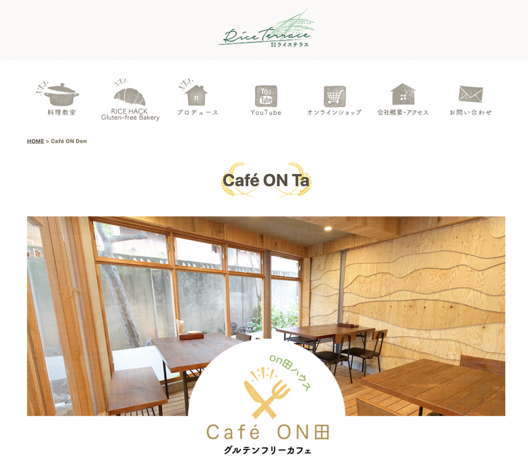 ONDEN House Gluten Free Bakery and Organic Cafè